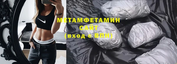 кокаин колумбия Володарск