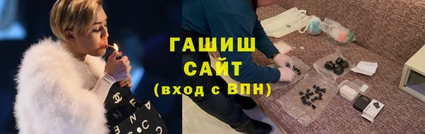 кокаин колумбия Володарск