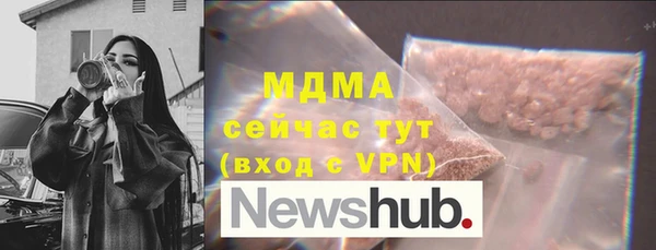 кокаин колумбия Володарск