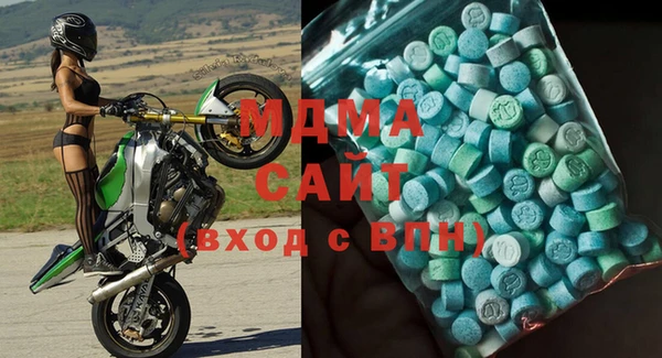 кокаин колумбия Володарск