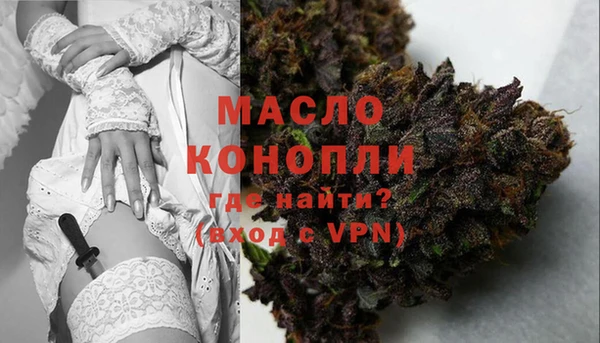 кокаин колумбия Володарск