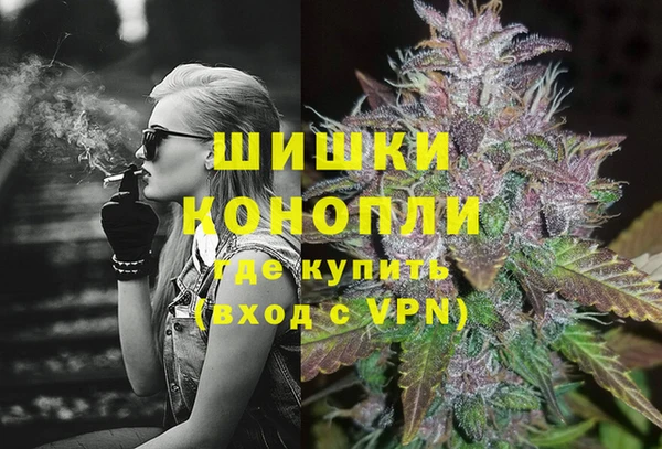 кокаин колумбия Володарск