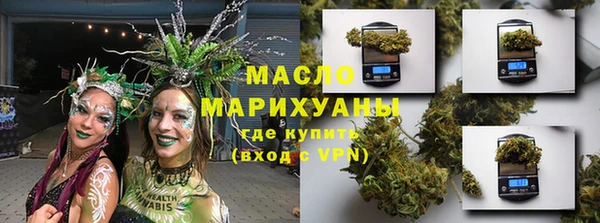 кокаин колумбия Володарск