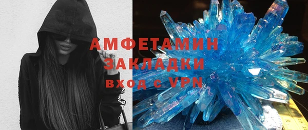 кокаин колумбия Володарск