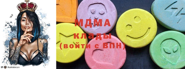 кокаин колумбия Володарск