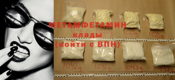 кокаин колумбия Володарск