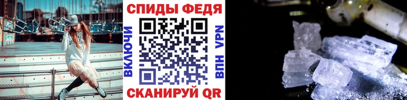 Первитин винт  Нижнекамск 
